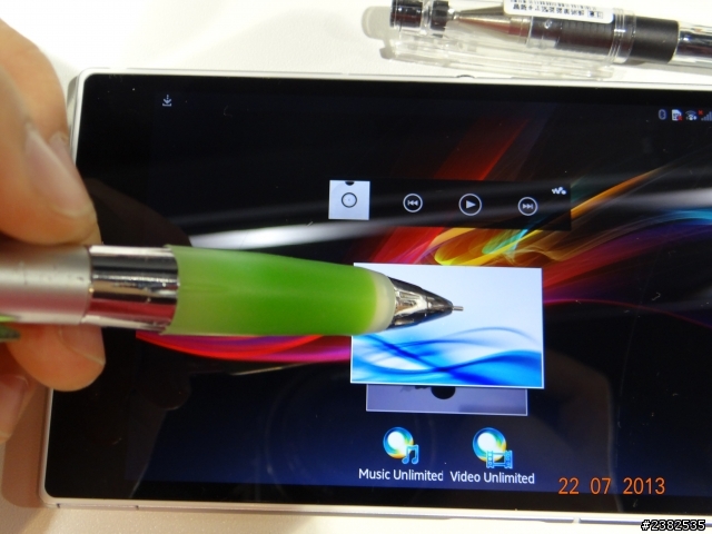 大肆享受 精采生活 Sony Xperia Z Ultra 體驗會心得