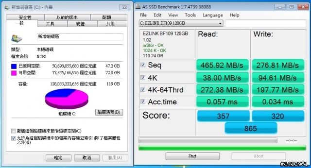 ezlink BF109 mSATA SSD 128GB 測試