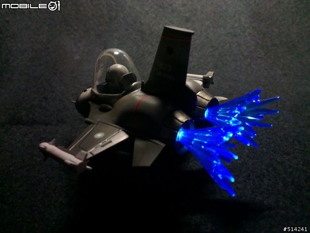 IDF 經國號蛋機