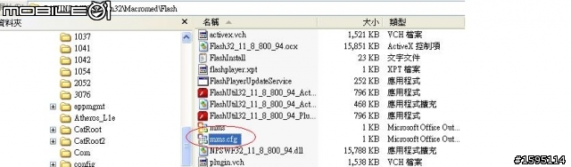 請教“An error has occurred. Please try again later.” message