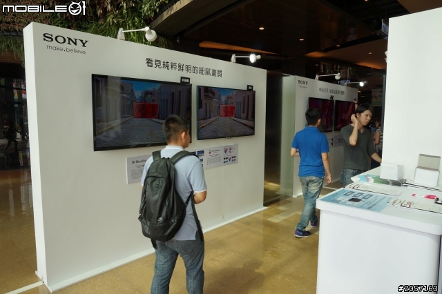 Sony 2013 BRAVIA全系列夏季新品體驗會@京站 4K TV太過分了