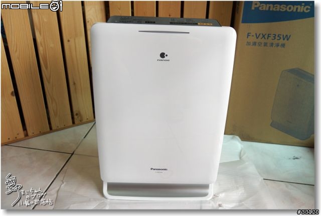 【nanoe™還我好空氣】之Panasonic F-VXF35W長期追蹤與開箱篇