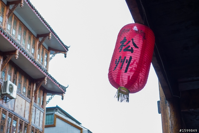 ﹝遊記分享﹞ 201306 一個人的騎行 汶川=>九寨溝 (圖多)