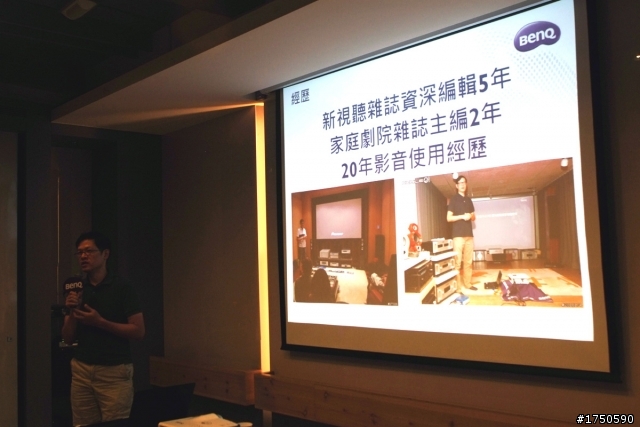 【小空間的大視界----BenQ 三坪短焦投影機】體驗分享