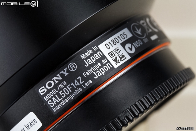 Sony Planar T* 50mm F1.4 ZA SSM‧測試報告