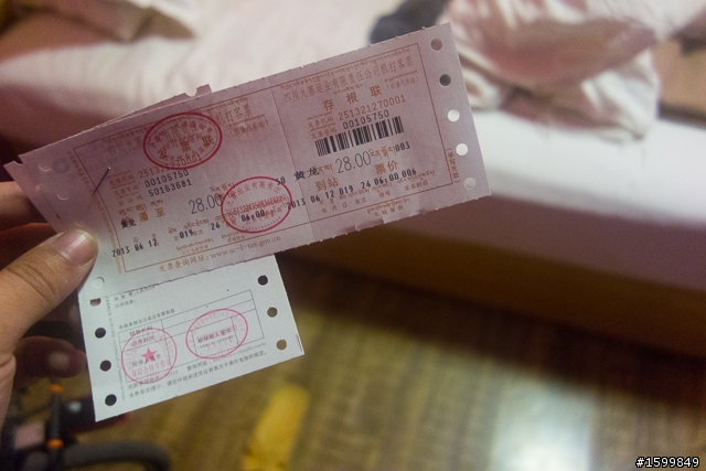 ﹝遊記分享﹞ 201306 一個人的騎行 汶川=>九寨溝 (圖多)