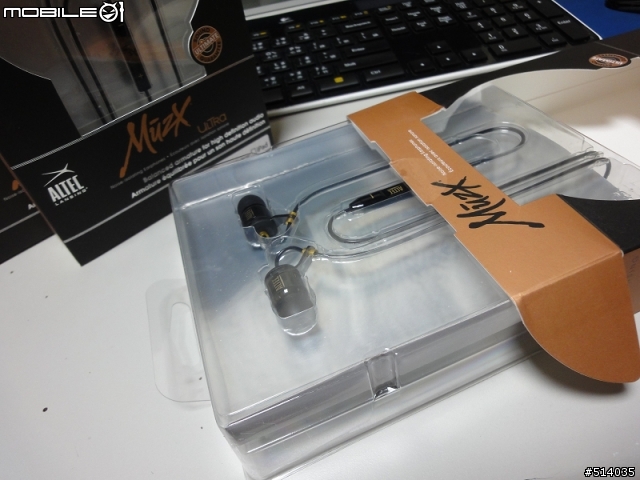 Altec MZX606 開箱開過頭