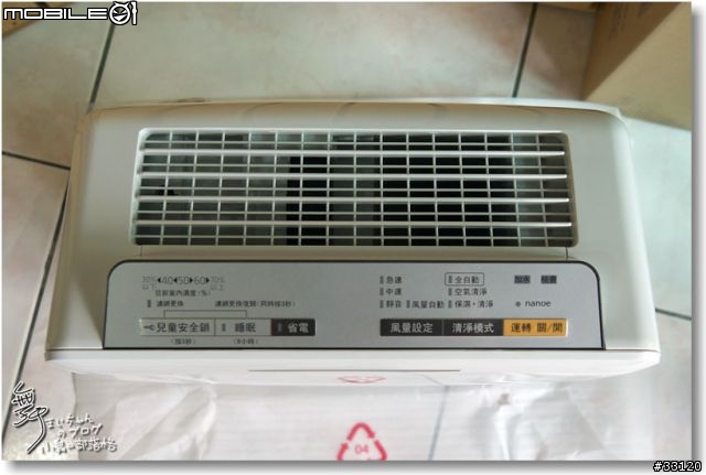 【nanoe™還我好空氣】之Panasonic F-VXF35W長期追蹤與開箱篇