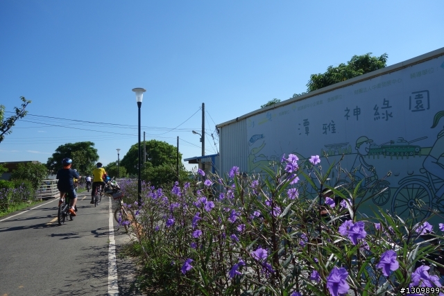 2013 ICRT 台中 Bike Day 極短篇