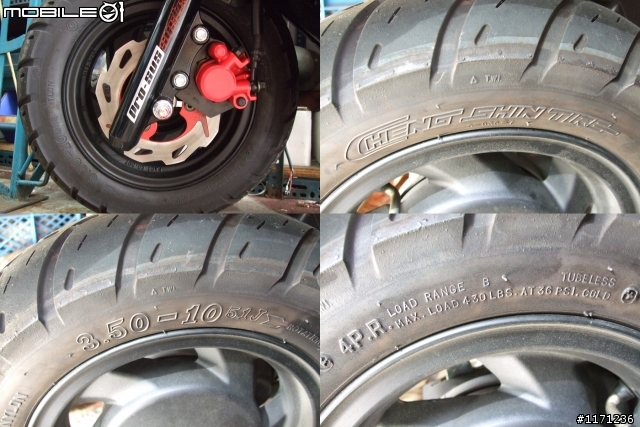 三陽GT SUPER 125 開個箱~