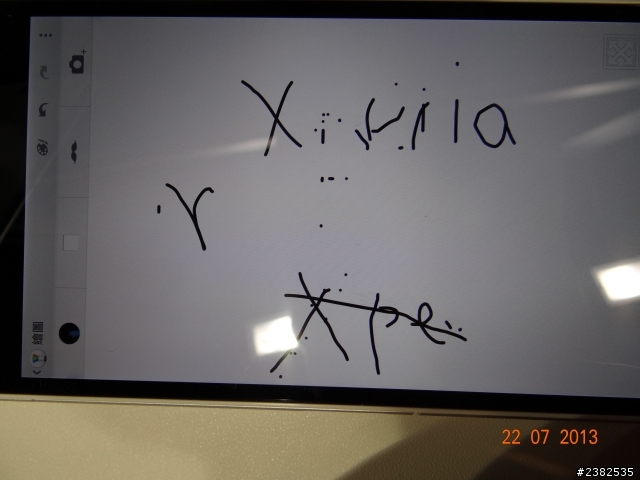 大肆享受 精采生活 Sony Xperia Z Ultra 體驗會心得
