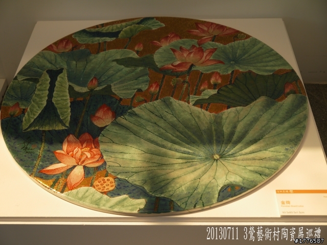 20130711鶯歌大溪三坑石門水庫之旅