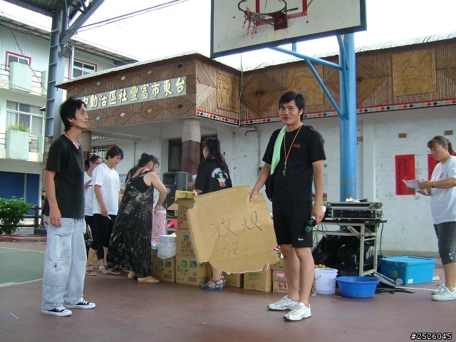 台東駐地報導續篇(石山部落的豐年祭)