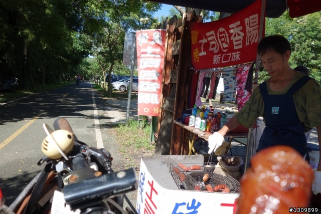 2013 ICRT 台中 Bike Day 極短篇