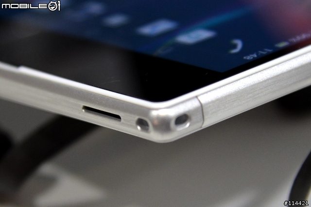 【體驗活動】"大" 視野 "極" 享受的 Sony Xperia Z Ultra 台灣首場體驗會
