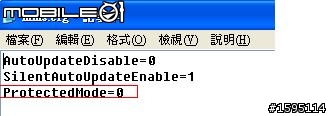 請教“An error has occurred. Please try again later.” message