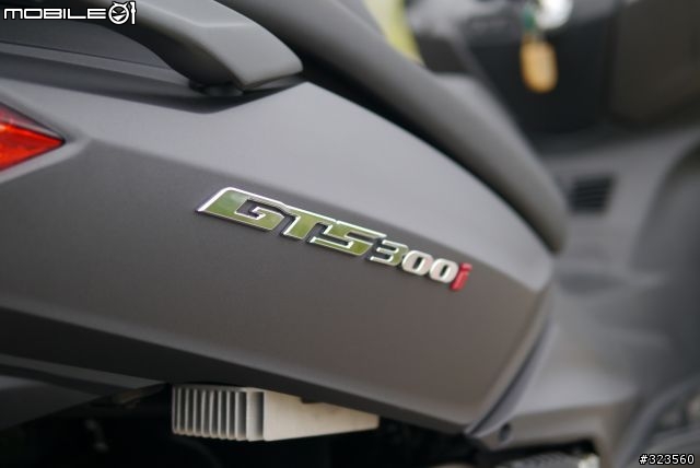 白牌進階黃牌GTS 300i