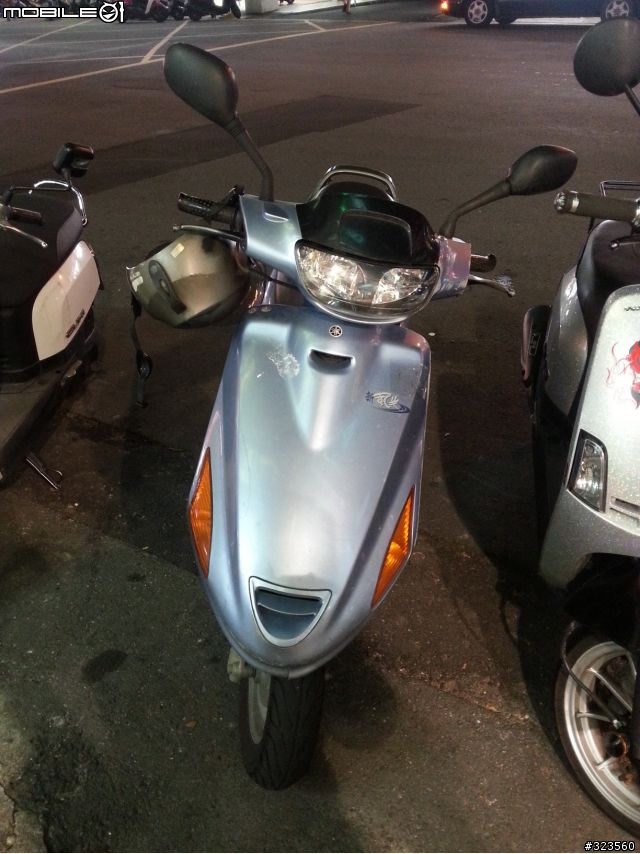 白牌進階黃牌GTS 300i