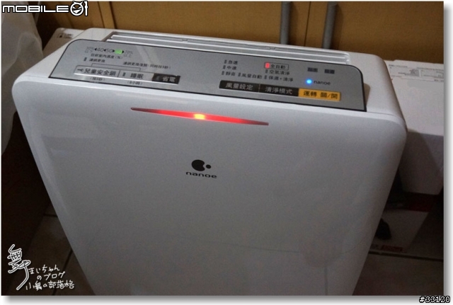 【nanoe™還我好空氣】之Panasonic F-VXF35W長期追蹤與開箱篇