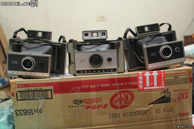 POLAROID AUTOMATIC LAND CAMERA
