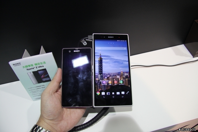 【心得】Xperia Z Ultra體驗會心得(Model照在最後)