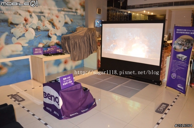 BenQ三坪投影機體驗會