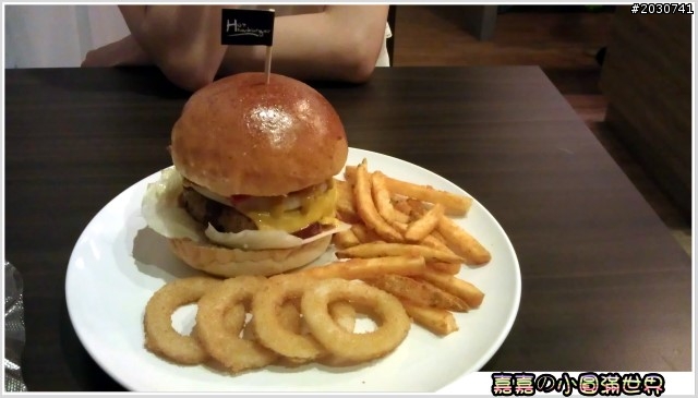Hot Hamburger