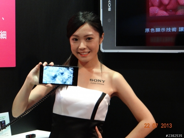 大肆享受 精采生活 Sony Xperia Z Ultra 體驗會心得