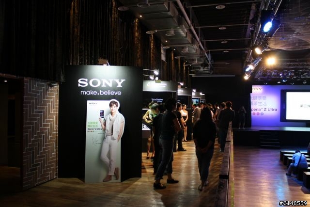 「Sony Xperia Z Ultra 體驗會」Z Ultra 讓您 放大視界、享樂無屆。