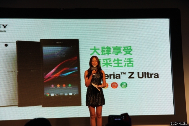 【心得】Xperia Z Ultra體驗會心得(Model照在最後)