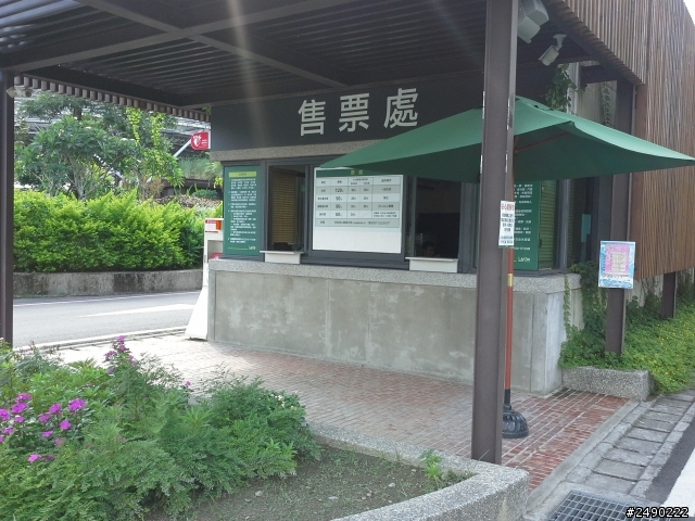 ***姑婆的旅行*** Day4~1.5個人騎機車環島~乘著風兒去旅行~