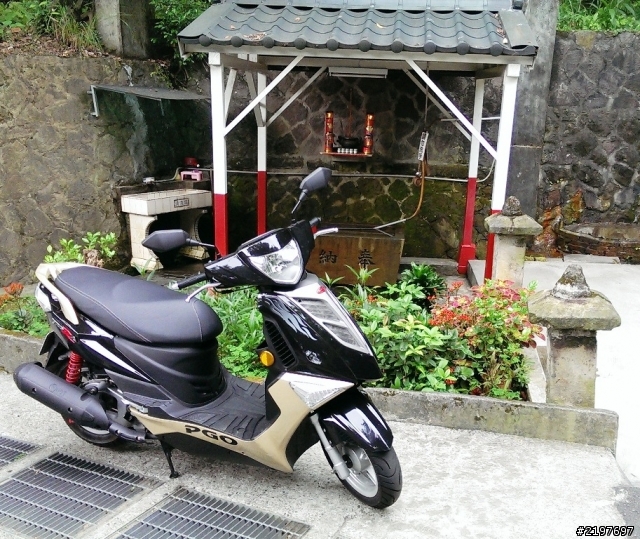 夏日北投散記