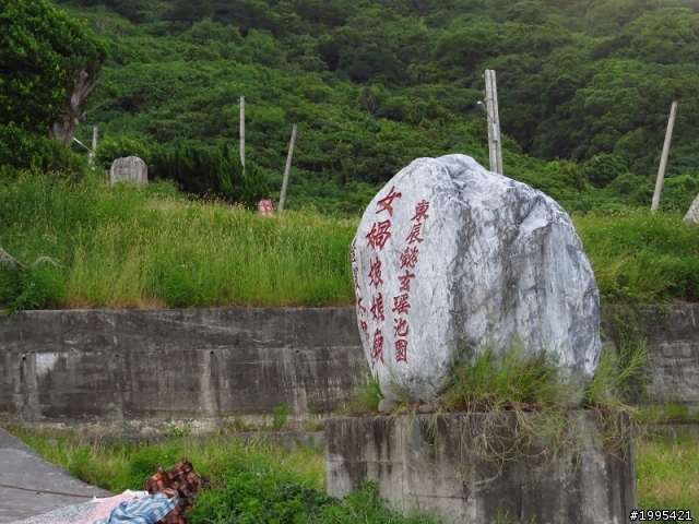 兩年後的再度環島