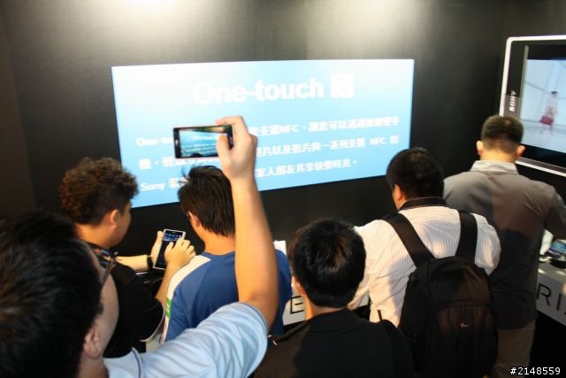「Sony Xperia Z Ultra 體驗會」Z Ultra 讓您 放大視界、享樂無屆。