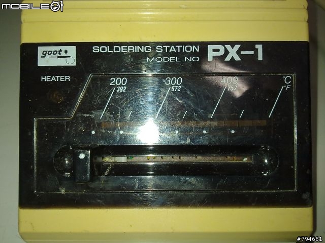 goot PX-1 控溫型電烙鐵