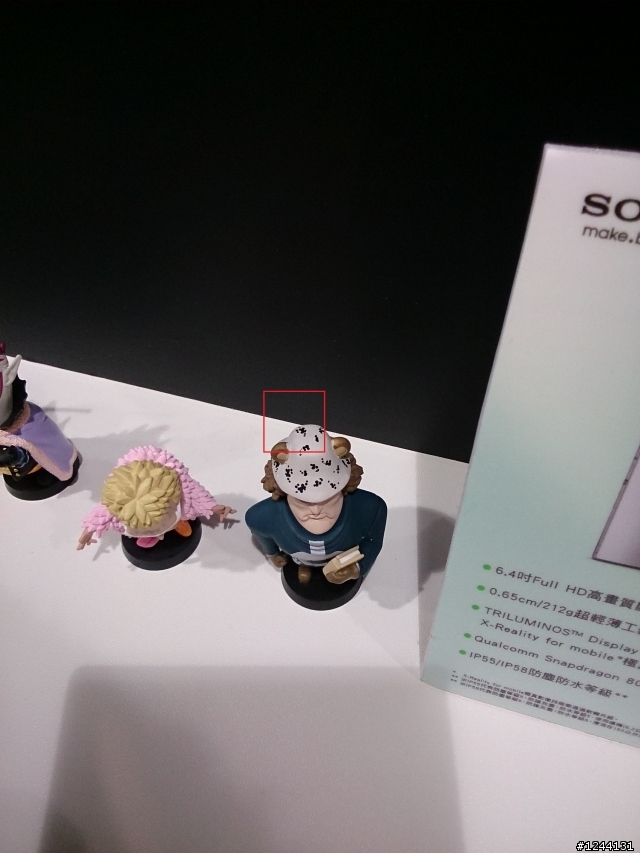 【心得】Xperia Z Ultra體驗會心得(Model照在最後)