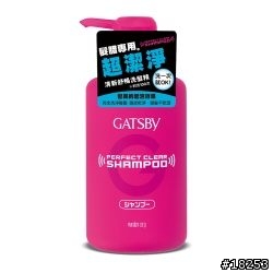 請問髮雕和髮蠟的問題