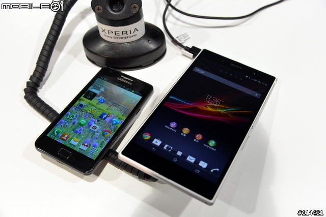 【體驗活動】"大" 視野 "極" 享受的 Sony Xperia Z Ultra 台灣首場體驗會