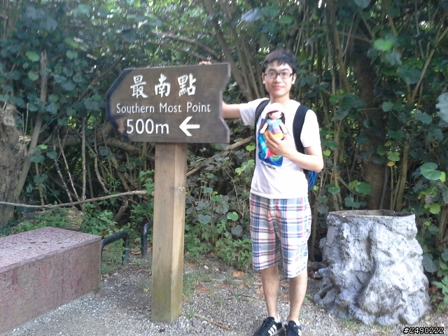 ***姑婆的旅行*** Day5~1.5個人騎機車環島~乘著風兒去旅行~