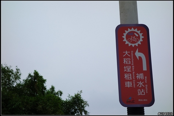 2013.07.21【單車遊記】探索河濱公園 & 環台北自行車道
