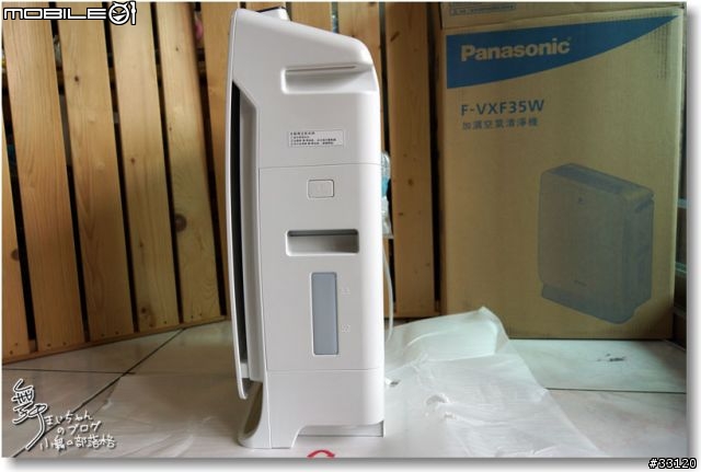 【nanoe™還我好空氣】之Panasonic F-VXF35W長期追蹤與開箱篇