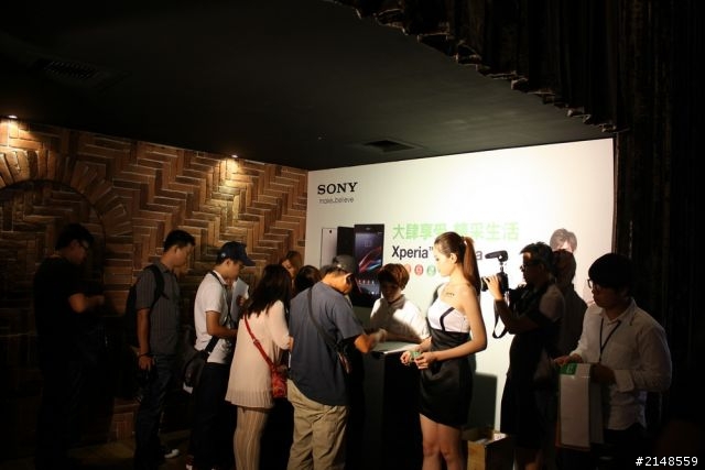 「Sony Xperia Z Ultra 體驗會」Z Ultra 讓您 放大視界、享樂無屆。