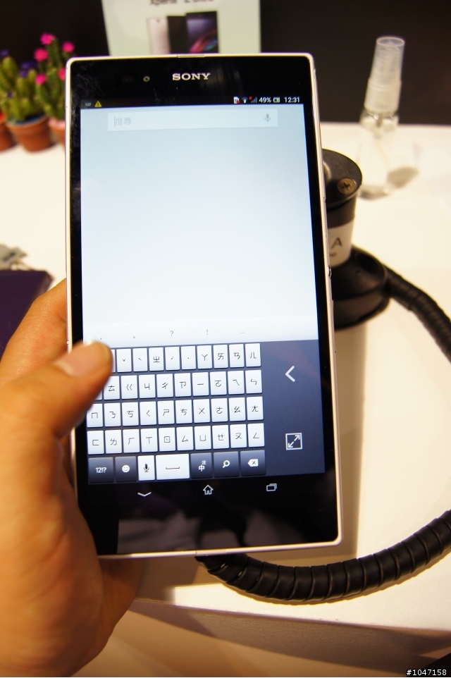 手機除了撈金魚 也可以擋雨了 XPERIA Z Ultra 體驗會心得