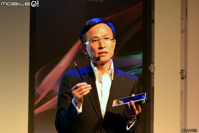 【體驗活動】"大" 視野 "極" 享受的 Sony Xperia Z Ultra 台灣首場體驗會