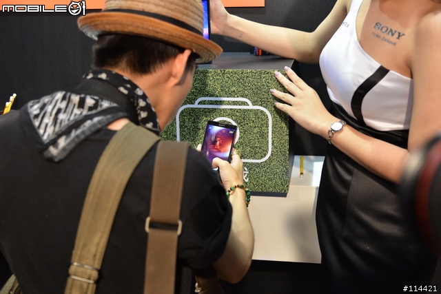 【體驗活動】"大" 視野 "極" 享受的 Sony Xperia Z Ultra 台灣首場體驗會