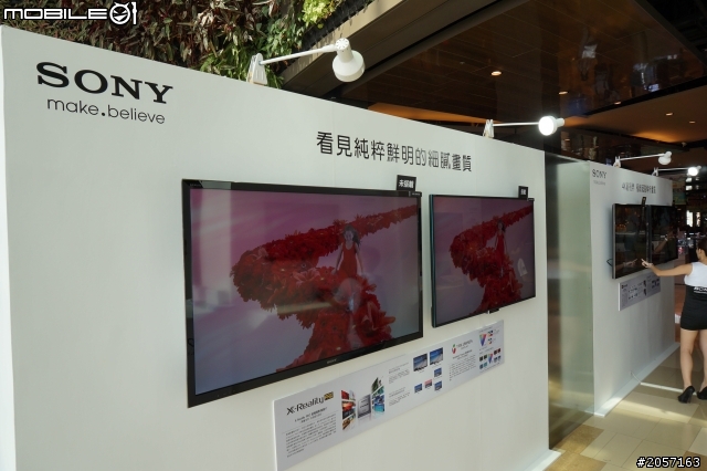 Sony 2013 BRAVIA全系列夏季新品體驗會@京站 4K TV太過分了