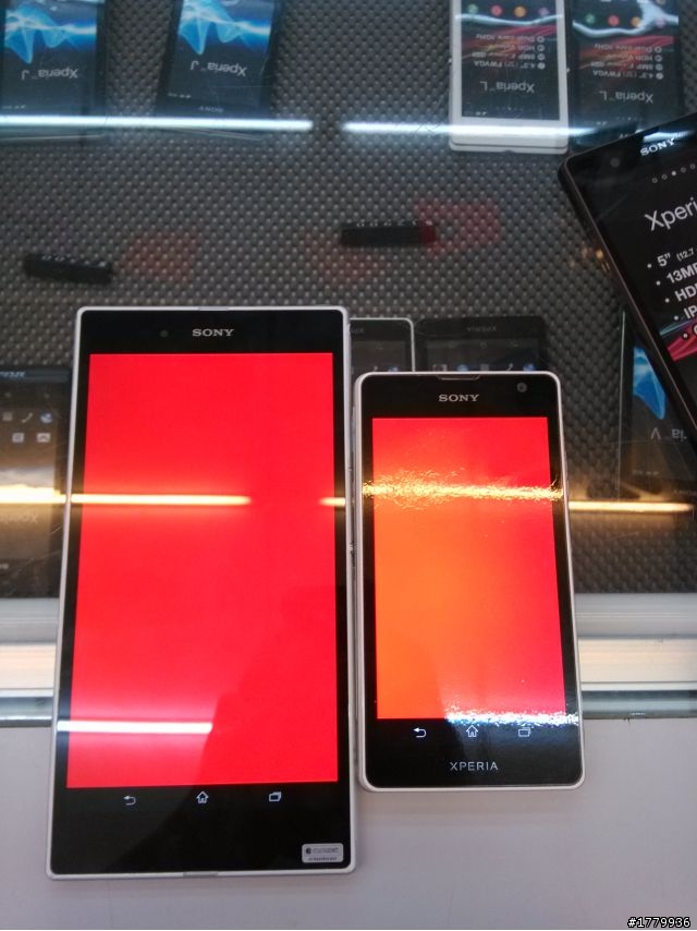 SONY Z ULTRA實機使用(非01體驗會)
