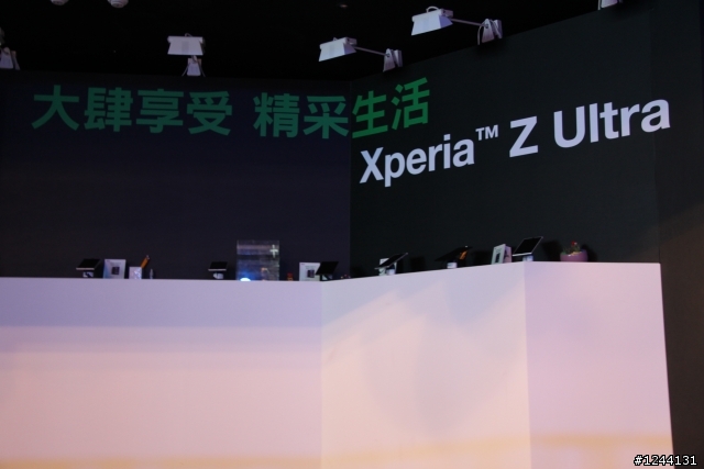 【心得】Xperia Z Ultra體驗會心得(Model照在最後)