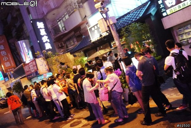 【台北東區】麵屋武藏 虎嘯