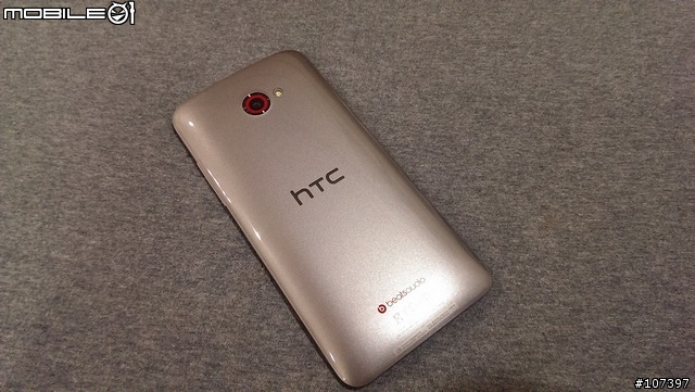 【0708開箱】HTC Butterfly S 蝴蝶S + Dapad保護殼 開箱
